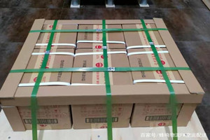 昆明航空运输酒水【机场货运当天